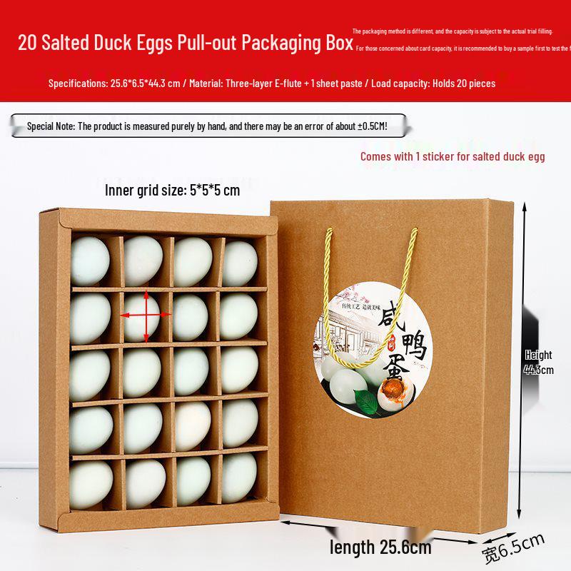 Kraft Paper Egg Packaging Box - Gift & Handheld (20, 30, 40, 60 pcs)