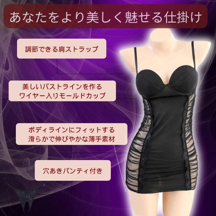 Bodycon Sexy Dress Sexy One Piece Large Size Lingerie Sexy Lingerie Cosplay Costume Mini Dress Sexy Sexy Dress Mini One Piece Extreme Extreme 2L 3L 4L