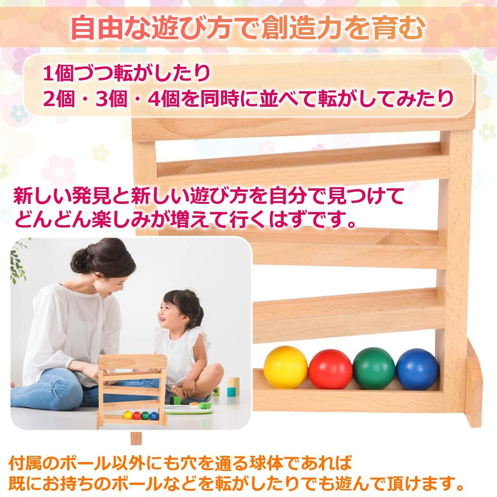 Revteds Wooden Rolling Coaster Slope Toy Wooden Toy Suspension Bridge Coaster Montessori 18 Months and Up