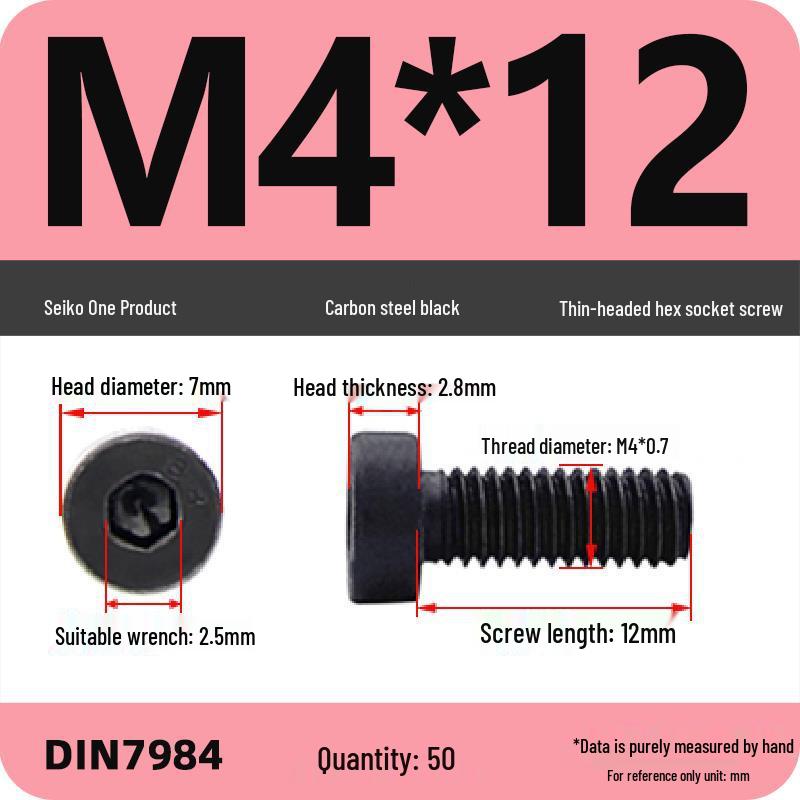 Grade 8.8 Low Profile Hex Socket Screw/Bolt (M3-M16)
