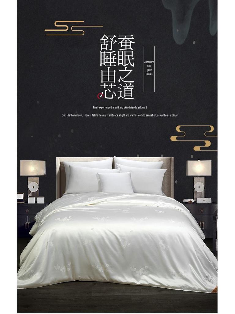 Luxury Gongsatin Jacquard Silk Quilts: Mulberry Silk Core, Seasonal Comfort, Handmade Floral Design