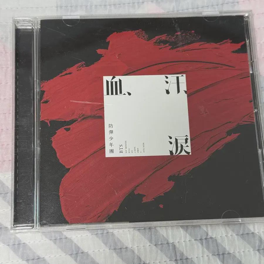 

BTS Кровь Пот и Слезы Японский Альбом