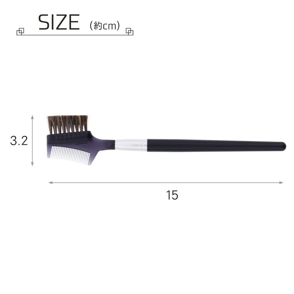 Makeup Brush In Brush Comb 1 Piece [Made Japan] & (MK-574) (x 1)