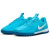 Nike Phantom GX 2 Academy TF GS 'Mad Ambition Pack' FJ2608-400