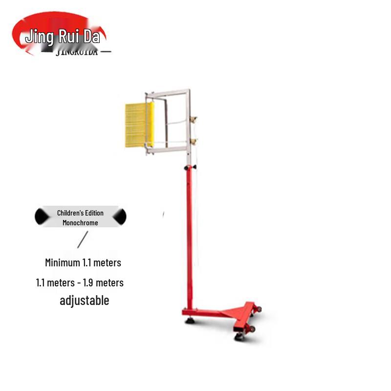 JINGRUIDA Adjustable Vertical Jump Tester