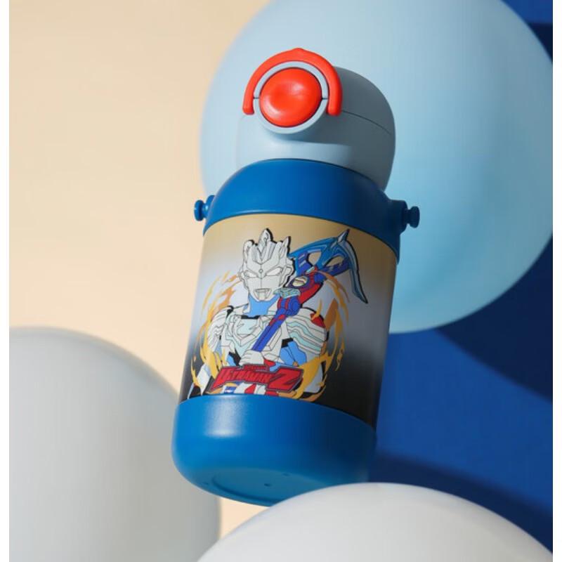 

BEDDYBEAR Ultraman Z Dual-Drink Thermos 575ml 575ml