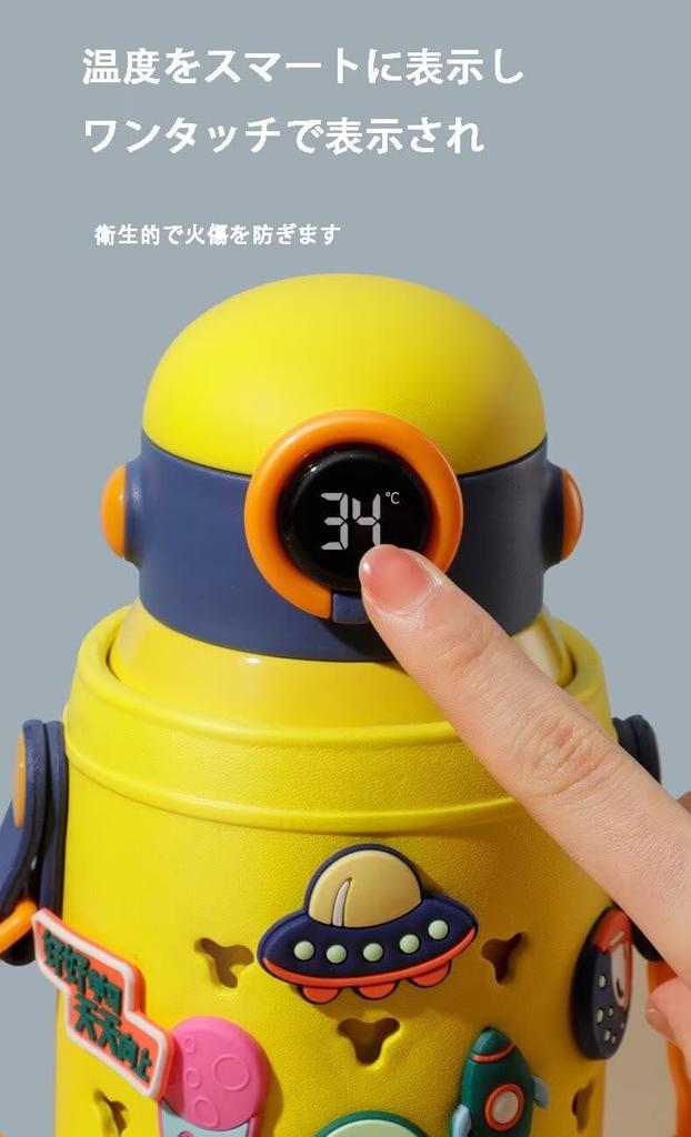 Godfun Children's 500ml Stainless Steel Thermos with Straw, Anime Design, Portable, 500ml-Style2