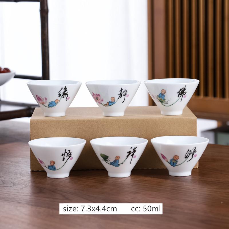 6pcs Dehua White Porcelain Tea Cups Suit Exquisite Custom Ceramic Teacup Home Porcelain Tea Accessories Chinese Drinking Set