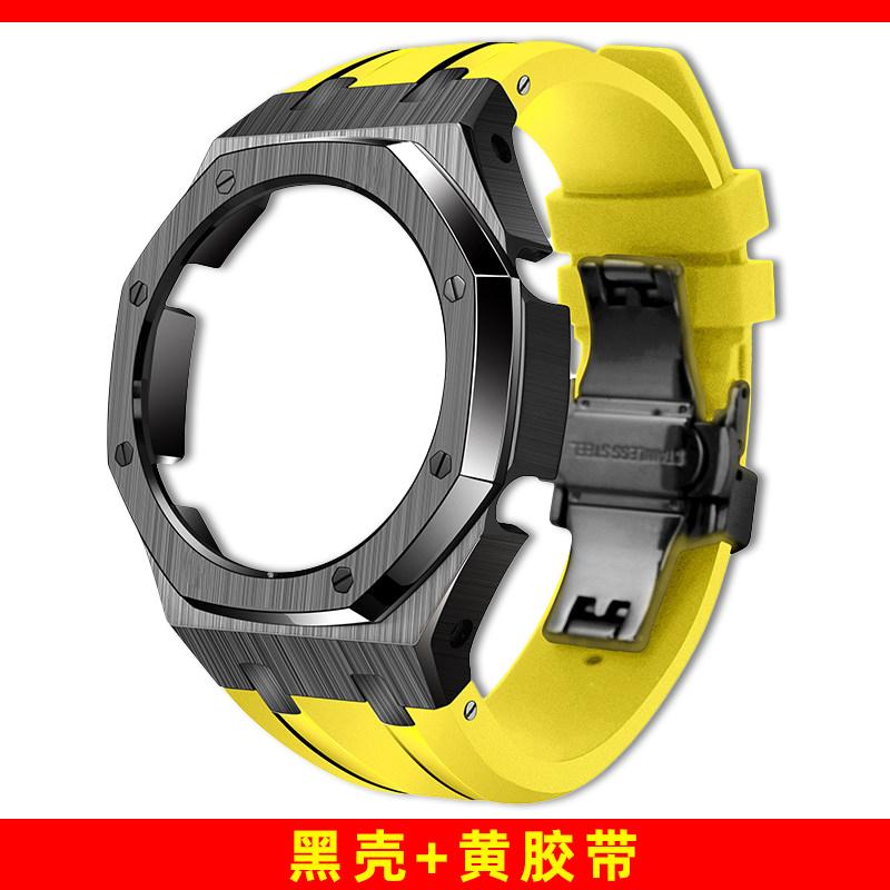 GM2100 Upgrade Stahlgehäuse & Armband Mod Kit Für Casio 5611 GM-2100 GBM-2100 Modifiziertes Fluorkautschukband Metalllünette Ersatzteile