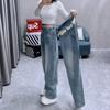 Spring 2026 European Style Plus Size High Waist Rhinestone Denim Pants - Women's Loose, Slimming, Versatile Straight Leg