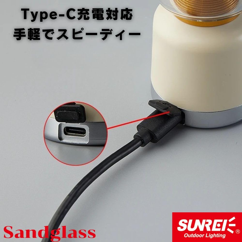 SUNREI Mini LED Lantern, Sandglass, 250 Lumens, Magnetic Hook, Hourglass Sunray (White)