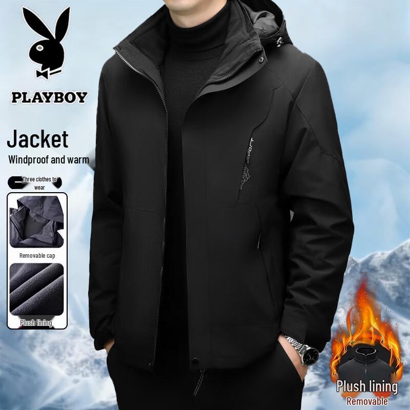 PLAYBOY Men's 3-in-1 Winter Outdoor Sports Jacket