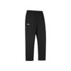 Li Ning Frühling und Herbst Warme Sport Fitness Laufen Freizeit Hosen Herren Unterteile AKHY197-1