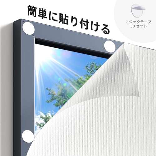 Duofire Blackout Sheet, Window Fabric, Privacy Screen, Window Film, Ultra-Light Blocking, UV Protection, Sun and Western Sun Protection, Heat Blocking