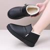 Winter Women's Fleece-Lined Thickened Short Boots, Slip-On Fashionable Casual Snow Boots, Comfortable Flat Shoes for Middle-Aged and Elderly People