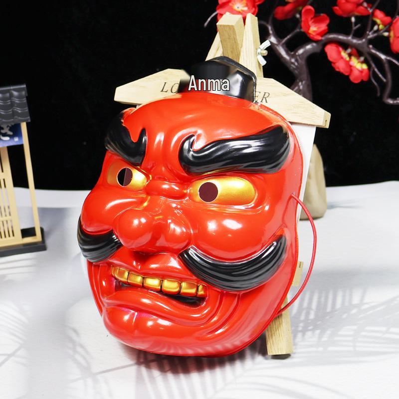 Kurama Tengu Hannya Bird Beak Mask for Adults - Funny Halloween Costume Prop