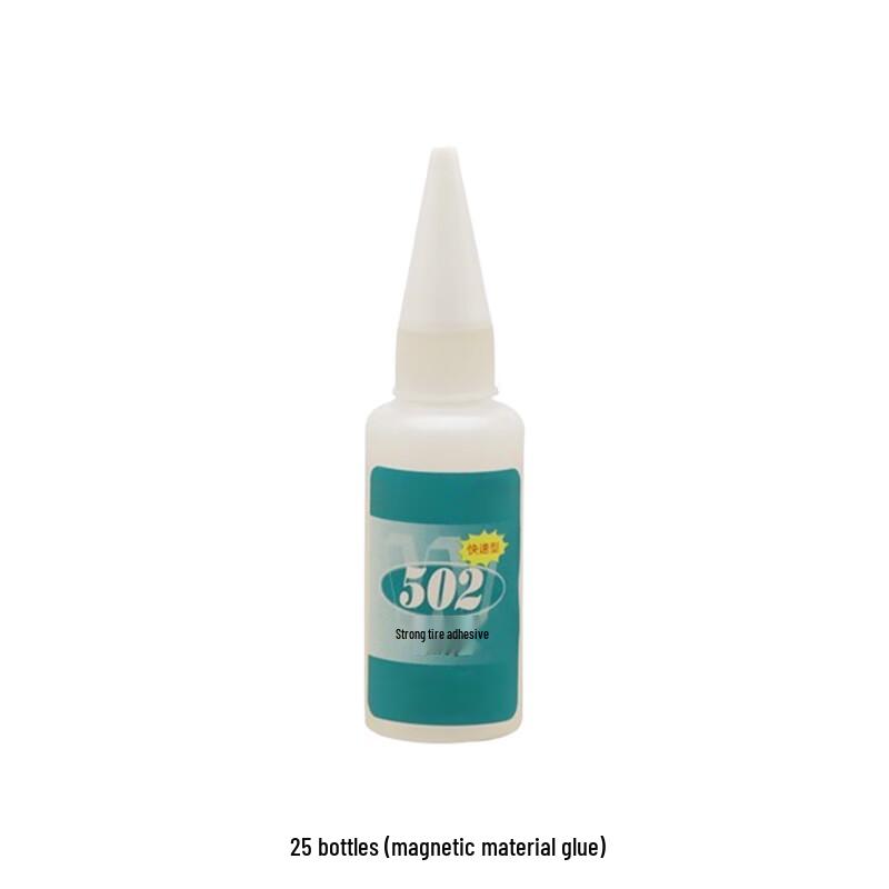 Kun Pai Strong 502 Universal Quick-Drying Glue
