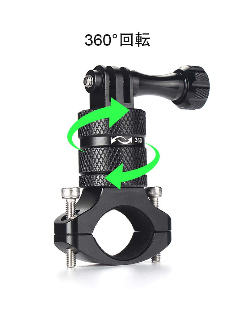 HSU Handlebar GoPro Bicycle Holder Aluminum Seatpost Camera Rotation Mount, Holder, 360° (Black)