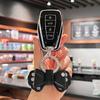 Geely Emgrand Key Cover for 26 Models: Xingyue L, Xingrui, Binyue, GS, Boyue, Icon, Vision X6/X3, Binrui
