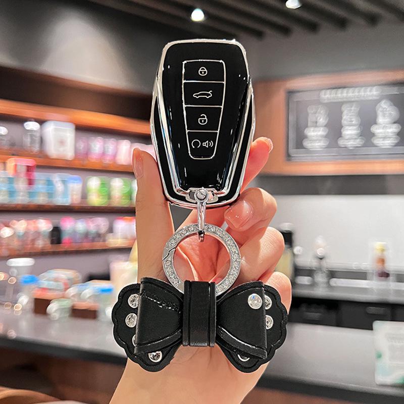 Geely Emgrand Key Cover for 26 Models: Xingyue L, Xingrui, Binyue, GS, Boyue, Icon, Vision X6/X3, Binrui