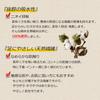 Asuka Half Sizes 6 Pairs Five-Toe Socks, 100% Cotton, Length, Men's, 25-27cm,