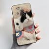 Cute Cartoon Case For ZTE Nubia Focus Pro 5G Capa Printing Shell Protective Cover Coque Soft Silicone Black Casing Fundas