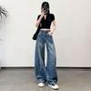 Spring Summer Trendy Splash Ink Graffiti Oil Paint Slim Wide Leg Saber Cut Fashion Casual Denim Pants Female Casual Pants Oversize Denim Trousers