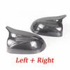 Complete Carbon Fiber Black Car Rear View Door Wing Side Mirror Cover Caps Shell Case For BMW X3 G01 X4 G02 X5 G05 2018-2024