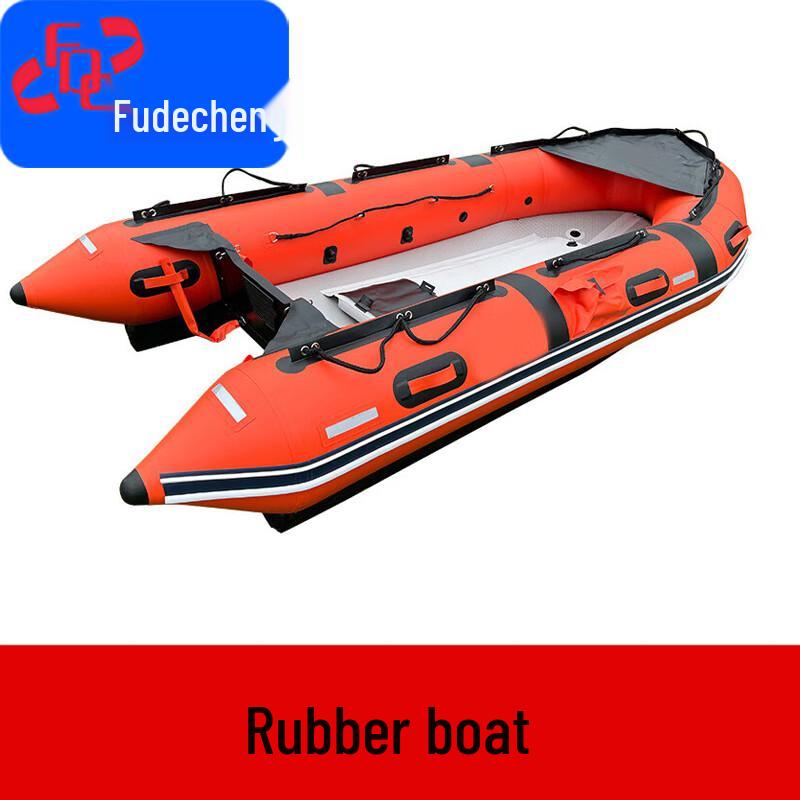 Fudecheng M-Hull Inflatable Rescue & Assault Boat