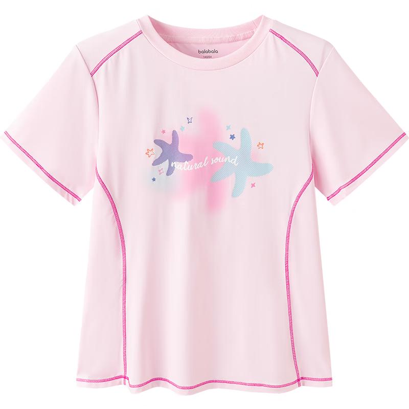 Balabala Girls' Quick-Dry Short Sleeve T-Shirt