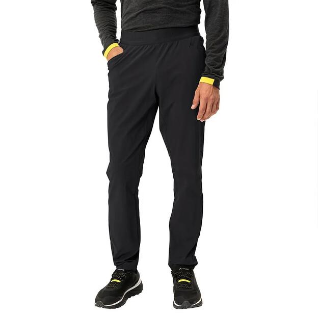 

VAUDE Брюки Scopi LW 52