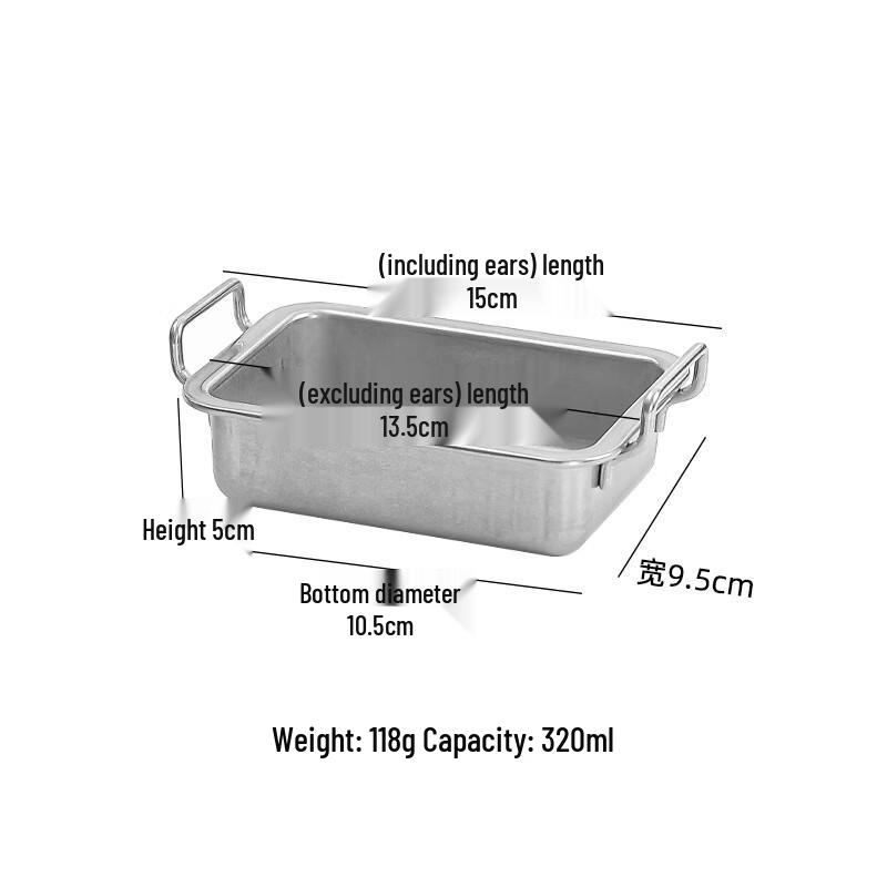 Wutuo Vintage Camping Stainless Steel Snack Box