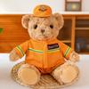 Cartoon Police Bear Plush Doll Teddy Fire Bear Boy Gift Traffic Police Publicity Activity Gift Grab Machine