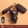 Dongfeng Fengguang Car Key Case for 580/S560, Aeolus AX7, Fengxing 330S, Jingyi IX5/X3, Buckle 370