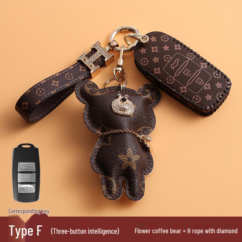 Dongfeng Fengguang Car Key Case for 580/S560, Aeolus AX7, Fengxing 330S, Jingyi IX5/X3, Buckle 370