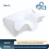 Memory Foam Cervical Pillow - Ergonomic Neck Support, Slow Rebound Butterfly Design