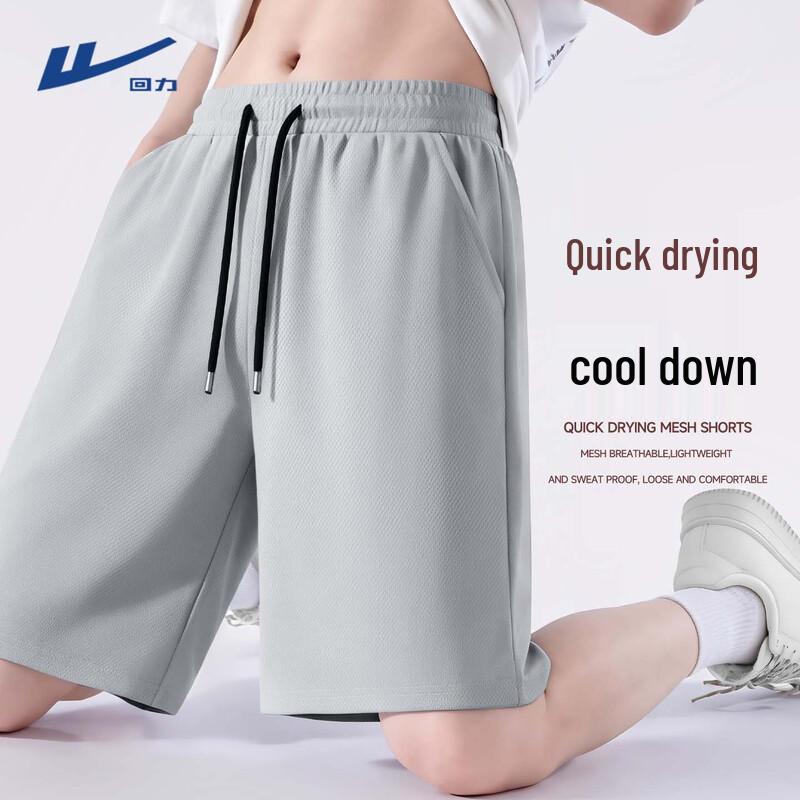 Warrior Men s Cooling Mesh Sport Shorts 5XL