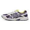 Asics Scarpe da Corsa Basse Gel-Contend 4 Casual Comode da Uomo sneaker Bianco Viola T8D4Q-500