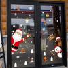 Special Christmas Decoration Stickers for Home Decoration  Wall Stickers Window Stickers Christmas Decoration