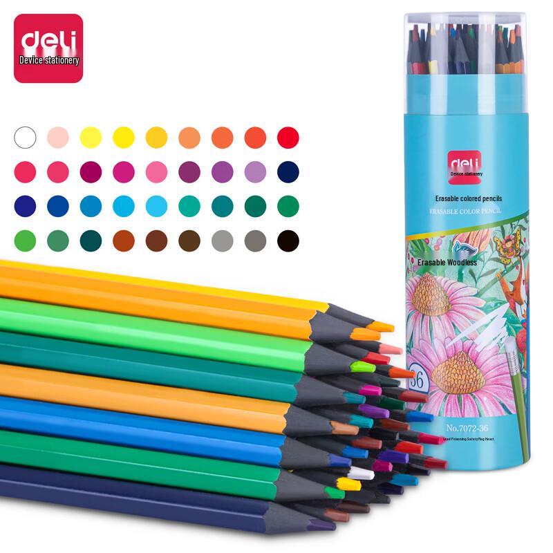 Deli 7072-36 Eco-Friendly Colored Pencils