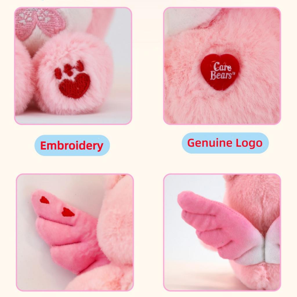 Care Bears Cute Angel Wings 15cm Plush Keychain Stuffed Doll Pendant Kawaii Bag Charm Luggage Accessory Soft Stuffed Animal Key