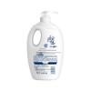 Lafang Rose Scent Hydrating Shower Gel 2kg