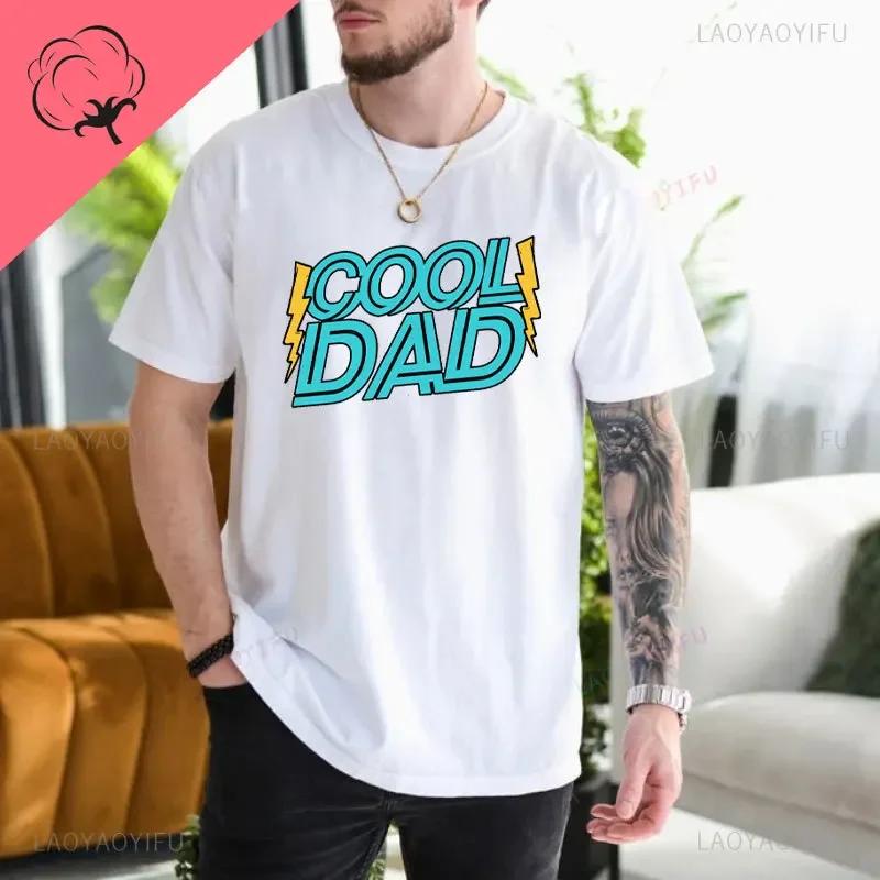 Cool Dads Club Funny Husband TShirt Gift for Fathers Day Gift Daddy Printed Tshirt Dad To Be Dad Cotton Man Fashion Shirt