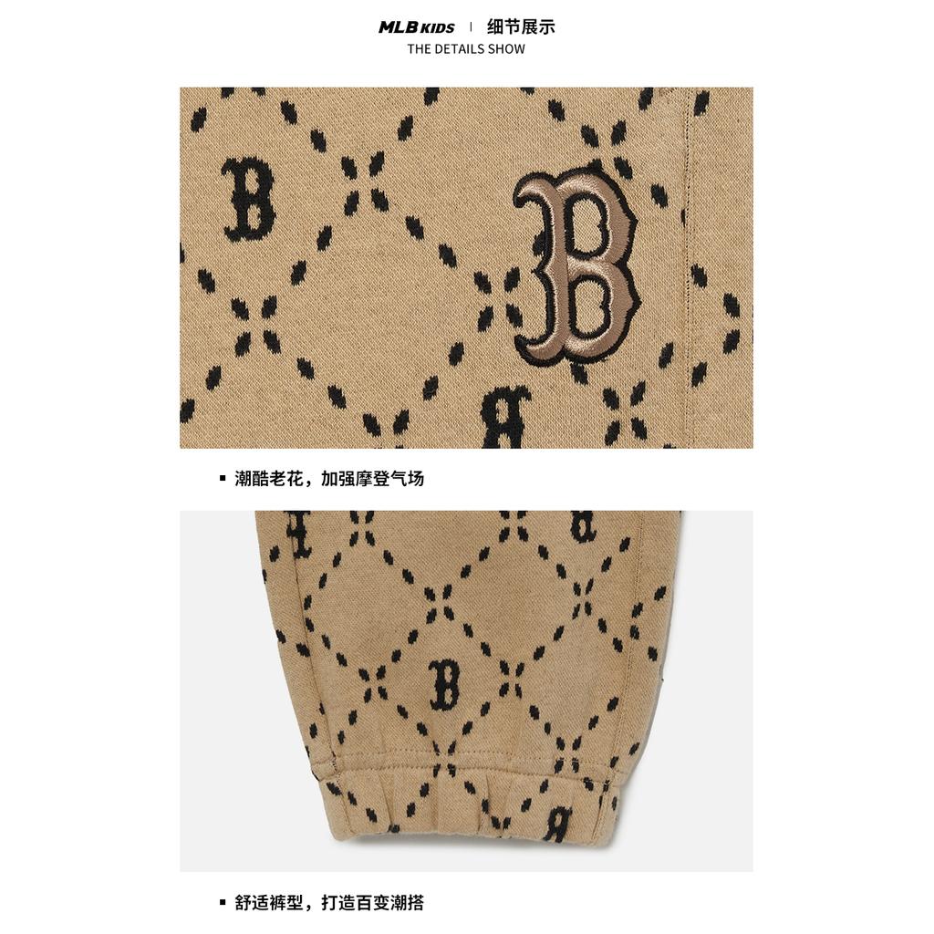New MLB Kids Knitted Sweatpants 7APTMD131-43BGD