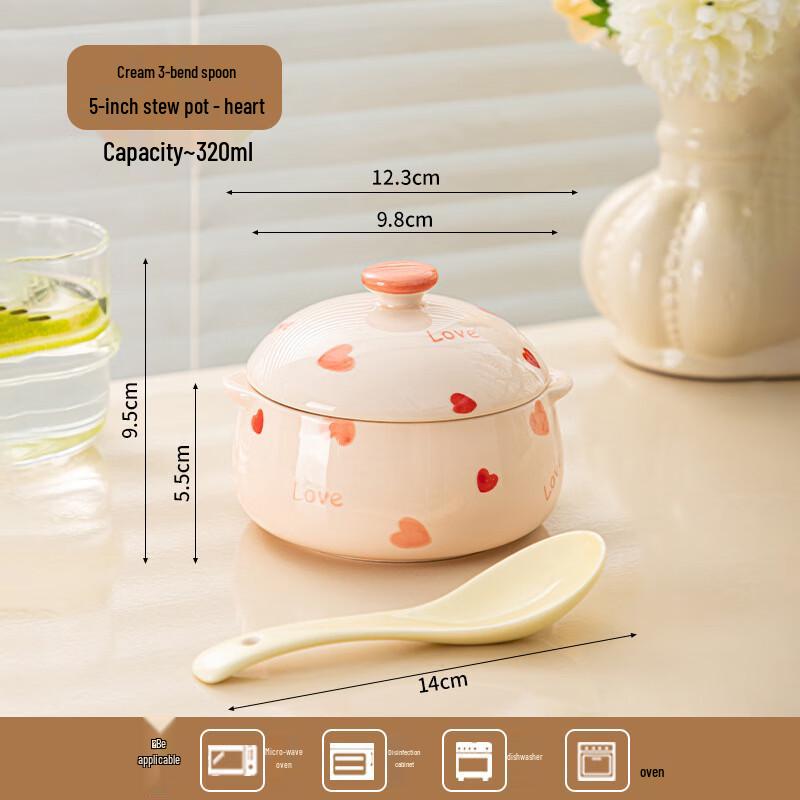 KANGMO 5-inch Cartoon Ceramic Stew Pot with Lid and Spoon