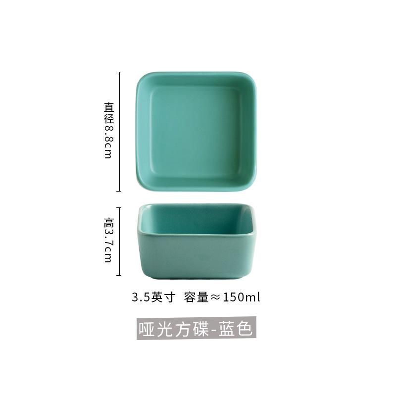 Japanese Hot Pot Restaurant Dipping Sauce Plates, Home Snack Plates, Restaurant Flavor Plates, Hotel Snacks, Nut Plates, Ktv Dim Sum Plates