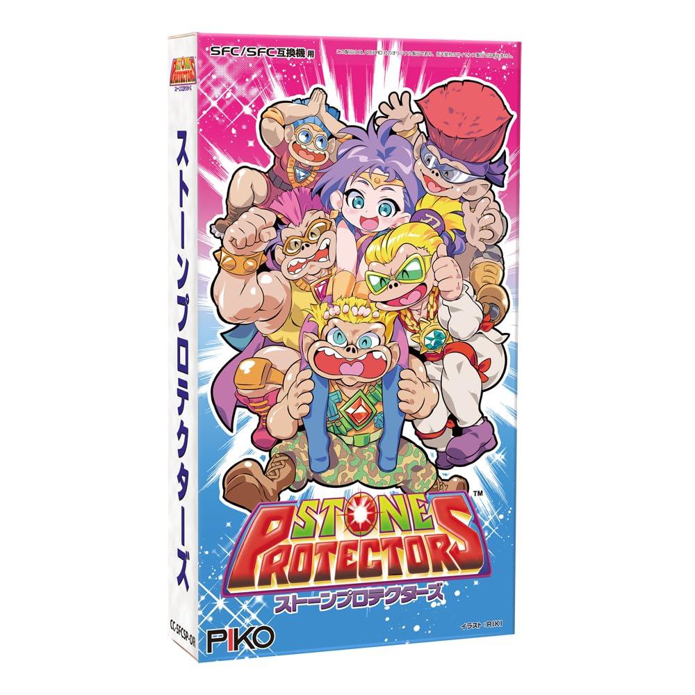 Columbus Circle compatible Stone Protectors Super Famicom (for SFC/SFC consoles) - [Reprint Software]