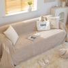 Winter High-grade Plush Sofa Cover Towel Full Cover Cloth Cat Scratch Blanket Simple Modern Sofa Cushion Universal Cover