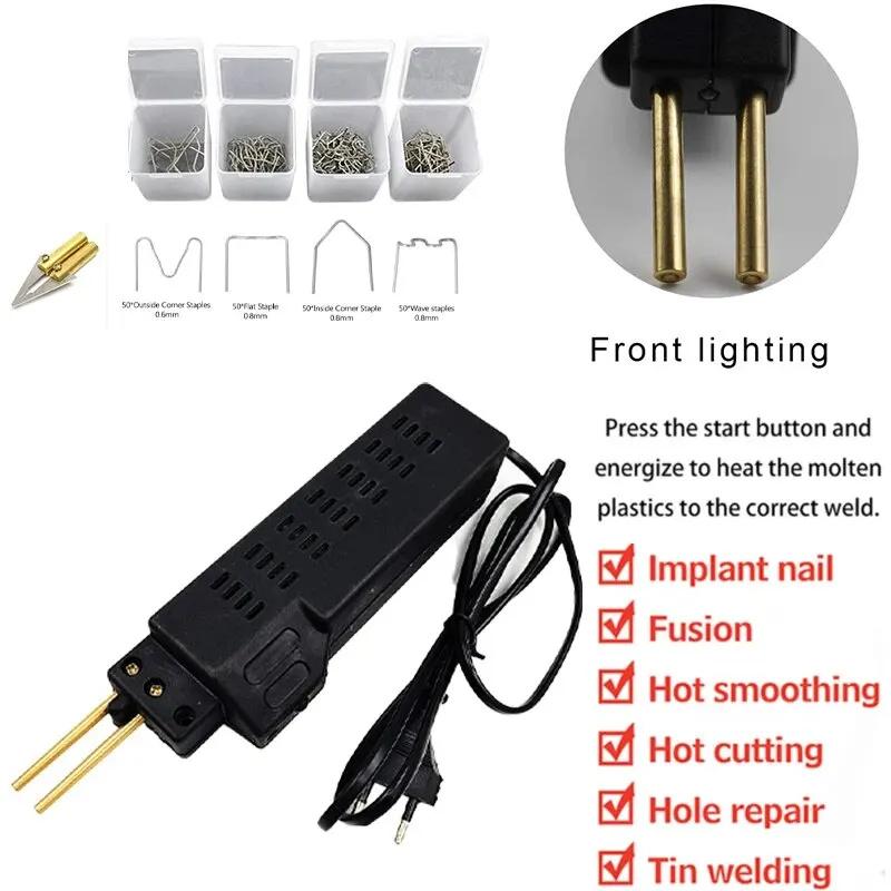 Plastic Welder 50W Hot Nail Gun With 200 Nails Car Bumper Repair Kit Cracking Tool Garage Nailer Welding Wire Tool PVC Machine