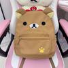 Mochila de Lona Bordada com Ursinho Marrom Fofo Estilo Japonês DIY para Estudantes - Bolsa Escolar Versátil e Super Fofa.